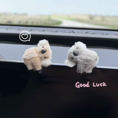 Plush koala car center console - plush,